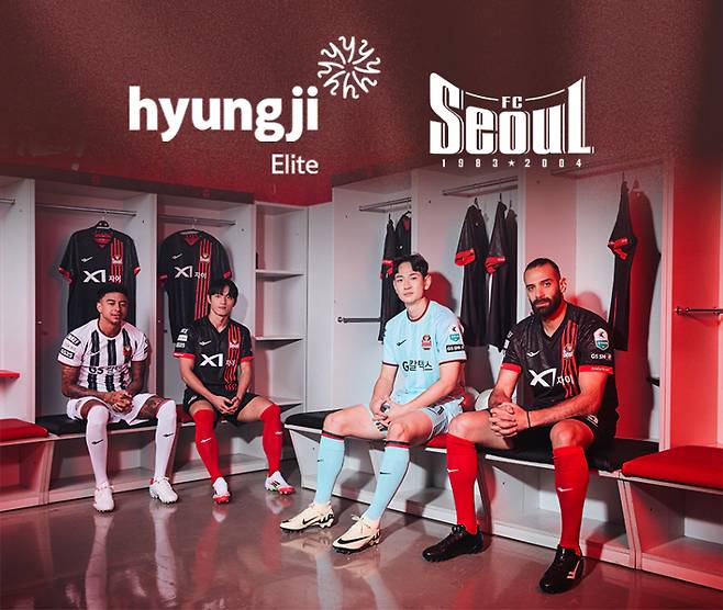 형지엘리트 제공