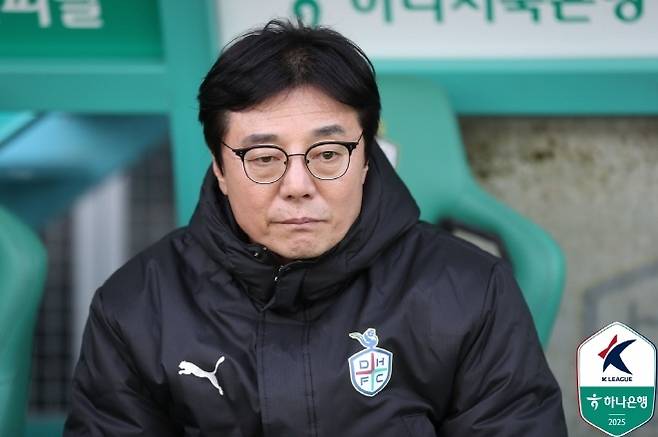 대전하나시티즌 황선홍 감독. 사진=한국프로축구연맹