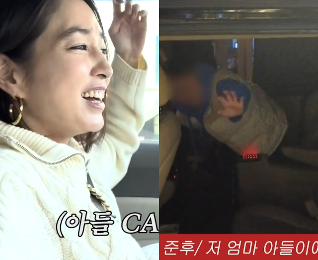 이민정 유튜브 채널