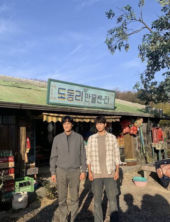 박보검 소셜 계정 캡처