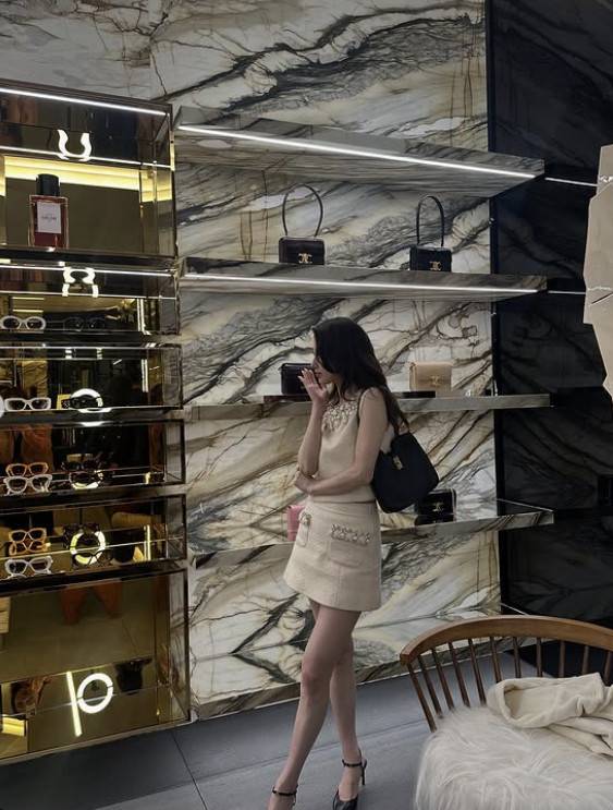 수지 소셜 계정 캡처