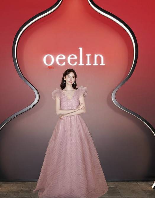 윤아 소셜 계정 캡처