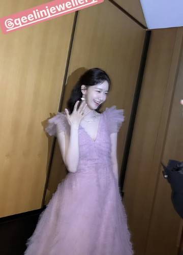 윤아 소셜 계정 캡처