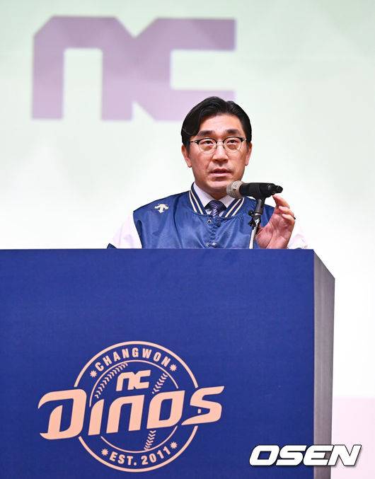 이진만 NC 다이노스 대표이사 / OSEN DB