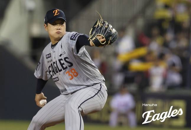 한화 김종수. /사진=한화 이글스 제공