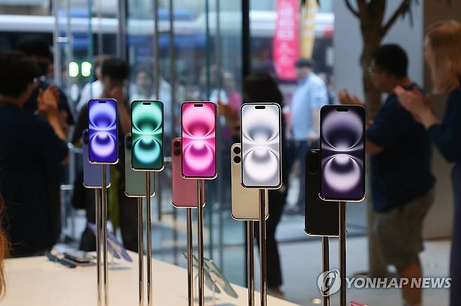 애플 아이폰16 시리즈 [연합뉴스 자료사진]