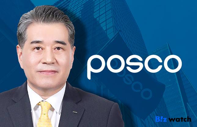 장인화 포스코그룹 회장/그래픽=비즈워치