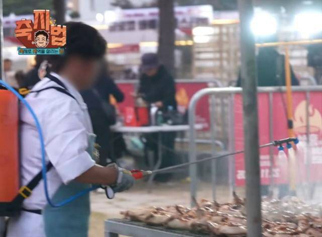 (사진=백종원 유튜브 채널 갈무리)