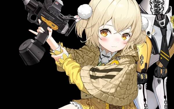 -&nbsp;리타 큐트 선플라워 코스튬