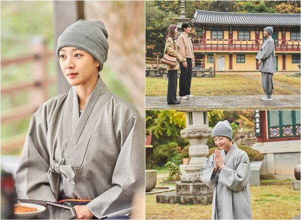 '이혼보험' 스틸 컷 / 사진=tvN