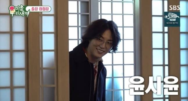 미운우리새끼. 사진 | SBS