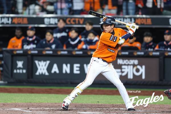 황영묵. ⓒ한화 이글스