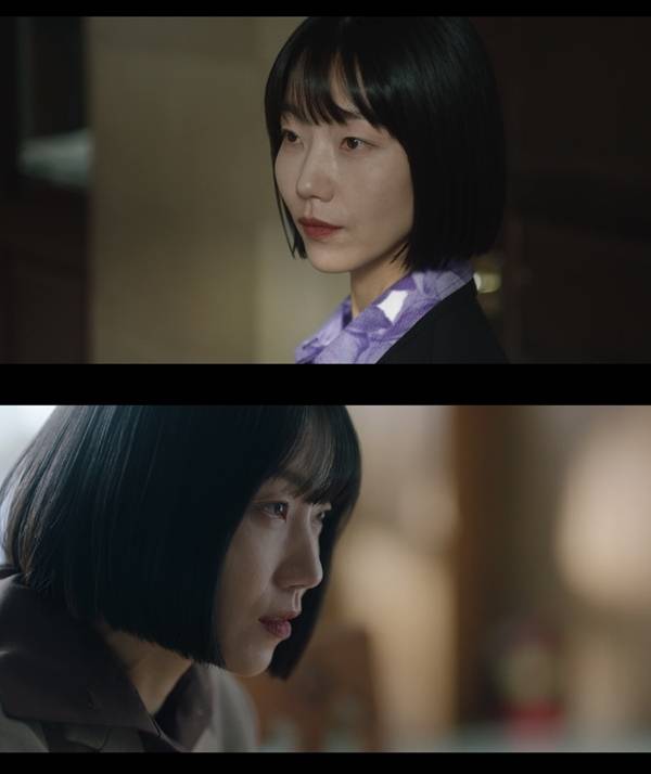 사진 출처= MBC 제공 / '언더커버 하이스쿨' 김신록 스틸컷.