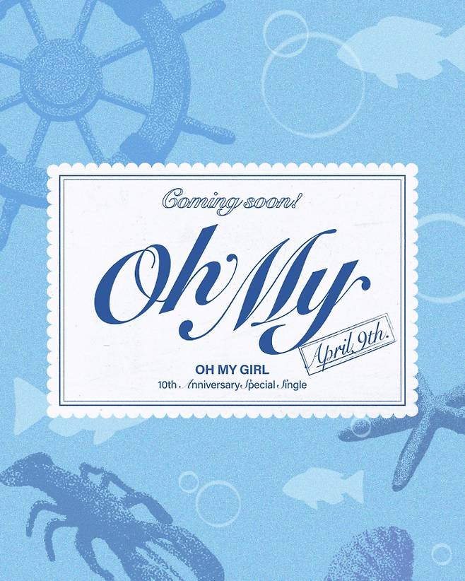 오마이걸, 데뷔 10주년 기념 싱글 ‘Oh My’ 깜짝 발매 (제공: 알비더블유, WM엔터테인먼트)