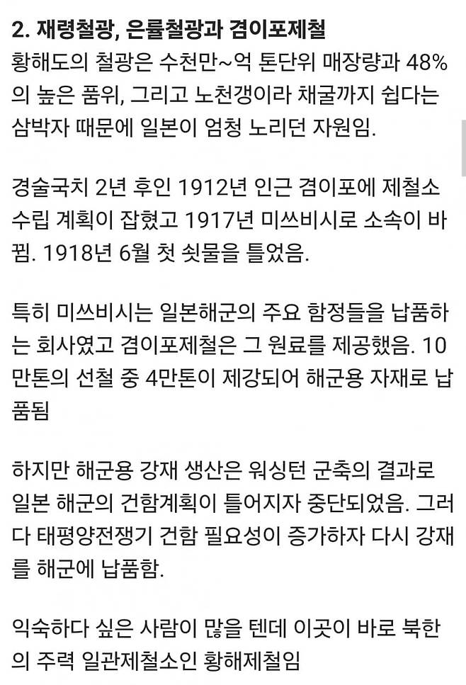1ebec223e0dc2bae61abe9e74683716d97d726a0be0399fcff55a599afe461befa742b4e7235508c4cb1