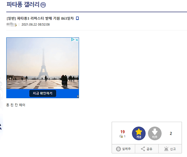 7ff3c028e2f206a26d81f6ec46827665