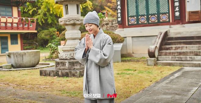 이혼보험에 카메오로 나오는 조보아