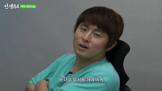 기안84가 큰 차를 산 이유