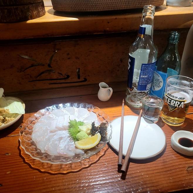 광어회 먹어요