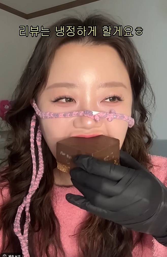 사진=유튜브 채널 ‘아람이’ 캡처.