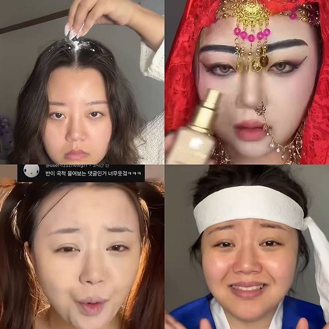 사진=유튜브 채널 ‘아람이’ 캡처.