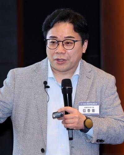 서울 여의도 콘래드호텔에서 열린 '2025 한경 머니로드쇼'에서 김종율 김종율아카데미 원장이 강연하고 있다. 최혁 기자