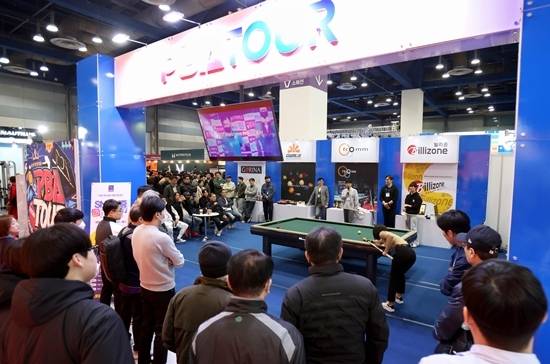 27~31일 서울 강남구 코엑스에서 열린 ‘2025 서울국제스포츠레저산업전’(SPOEX·이하 스포엑스) PBA부스에는 많은 당구팬이 몰렸다. (사진=PBA)