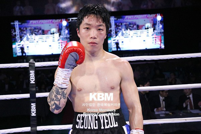 김승열. 사진=사단법인 한국복싱커미션 제공