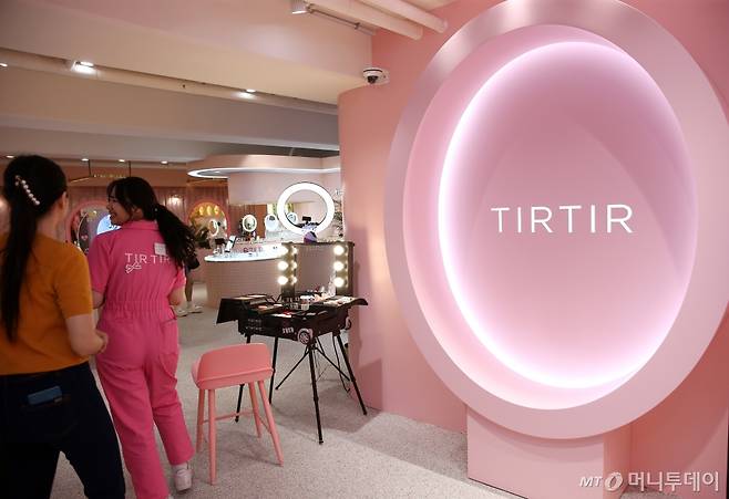 티르티르 매장 이미지/사진=머니투데이 사진DB