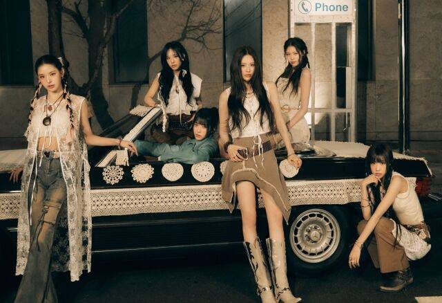 그룹 이즈나 / 웨이크원