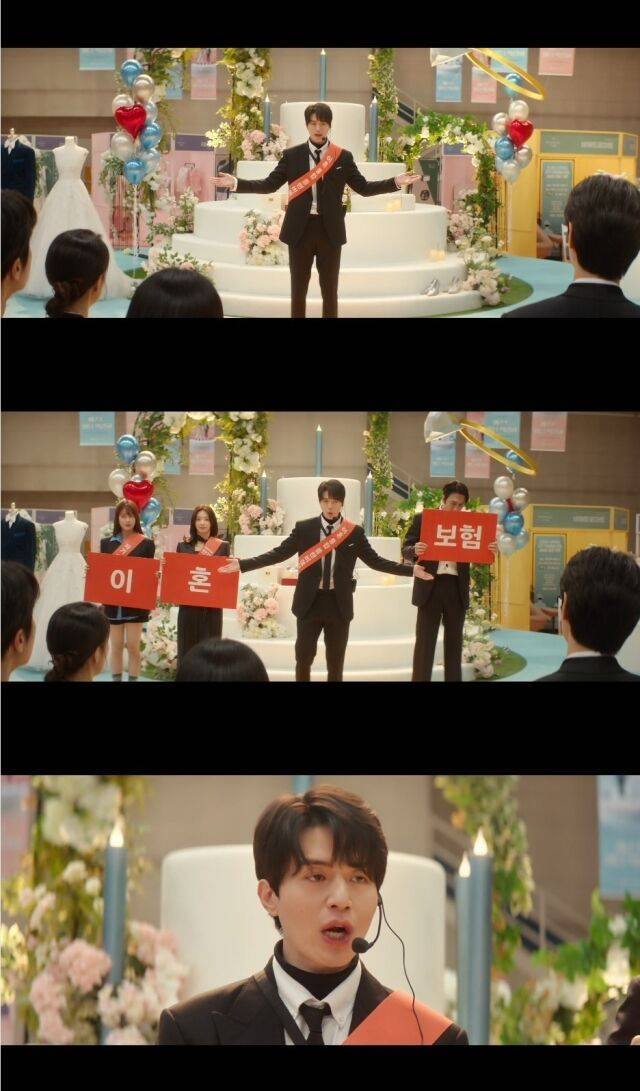 배우 이동욱 / tvN '이혼보험'