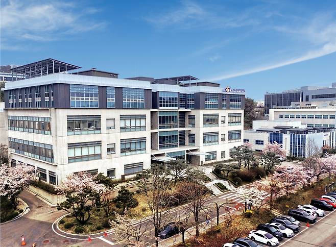 국가독성과학연구소 대전 본소.[헤럴드DB]