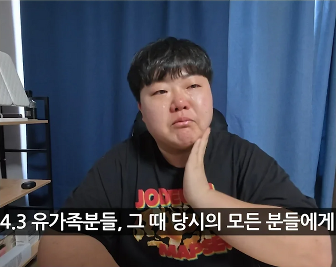 유튜브 채널 ‘뭐랭하맨’. [해당 유튜브채널 갈무리]