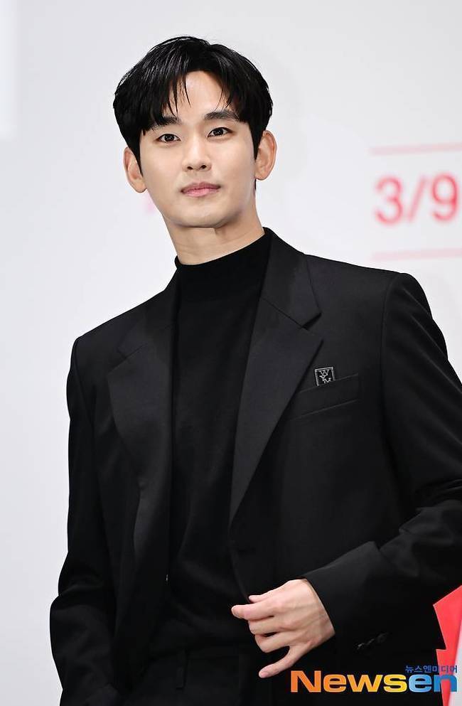 김수현(뉴스엔DB)
