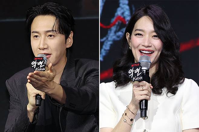 배우 이광수, 신민아. 연합뉴스