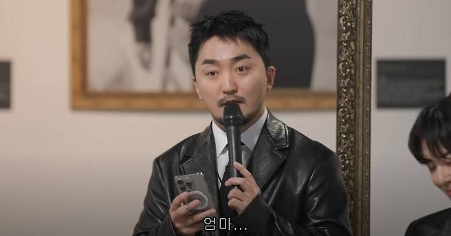 차은우의 '웃으면 안 되는 생일파티'. 유튜브 '유병재' 캡처