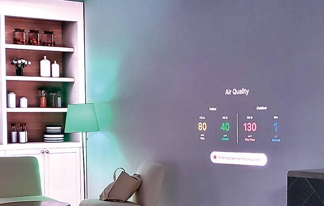 2024년 1월9일 삼성전자가 세계 최대 가전·IT 전시회 'CES 2024' 개막에 앞서 공개한 AI 집사 로봇 '볼리' ⓒ연합뉴스