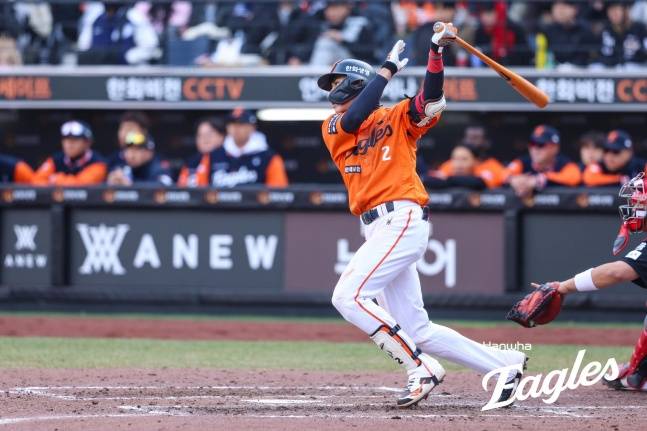 한화 심우준. /사진=한화 이글스 제공