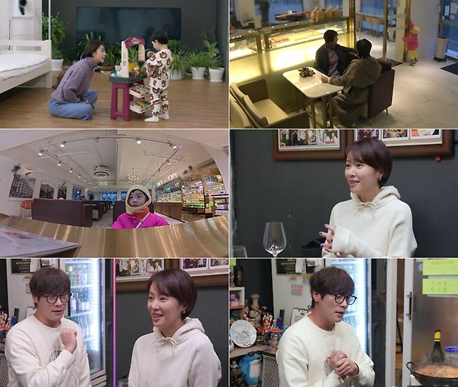 /사진=SBS플러스, E채널