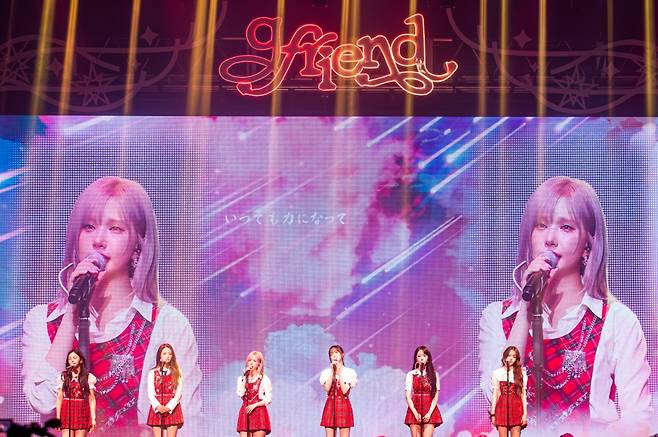 /사진=쏘스뮤직