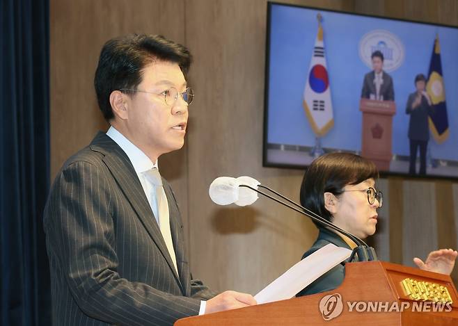 장제원 전 국민의힘 의원 [연합뉴스 자료사진]