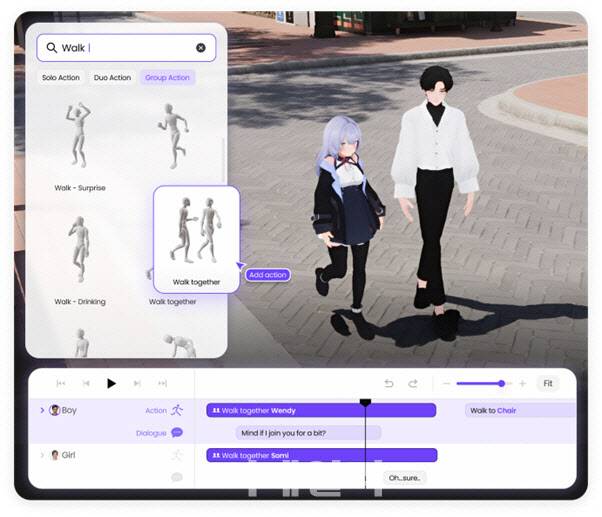 시나몬의 시네브이 서비스 이용 화면.(사진=시나몬)