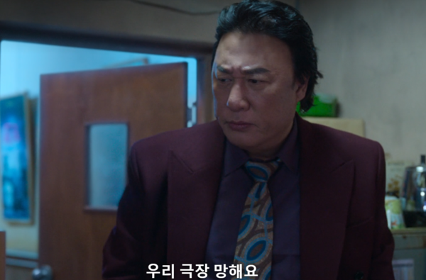 김해곤