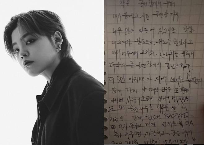 가수 노엘. 사진|노엘 SNS