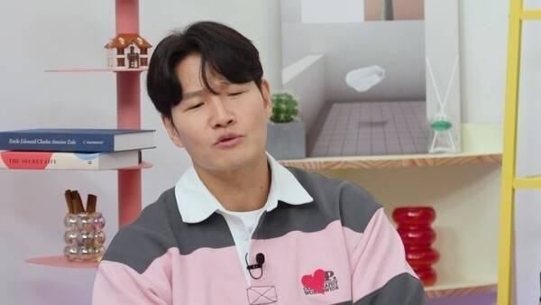 김종국. 사진 | KBS