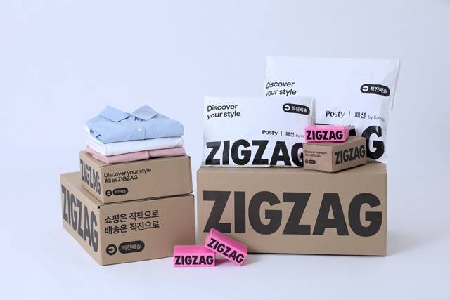카카오스타일이 운영하는 지그재그가 직진배송 당일 서비스 권역을 충청권으로 넓혔다. /카카오스타일