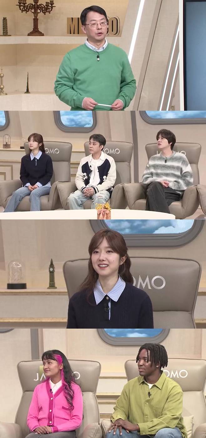 예능 ‘벌거벗은 세계사’ (출처: tvN)