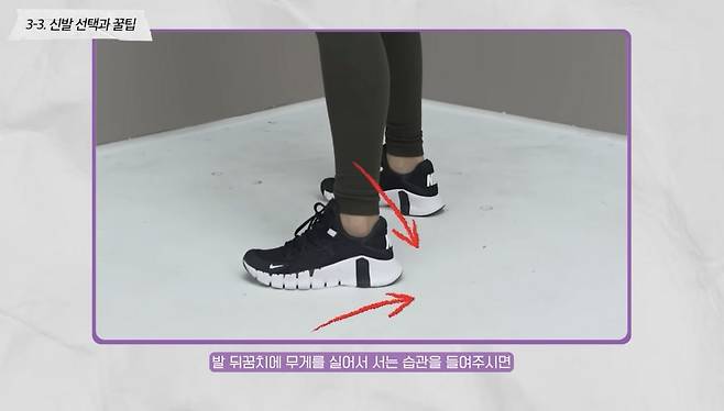 유튜브 〈제이제이살롱드핏〉
