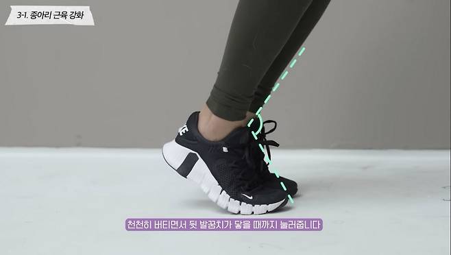 유튜브 〈제이제이살롱드핏〉