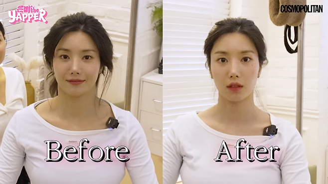 유튜브 〈코스모폴리탄〉